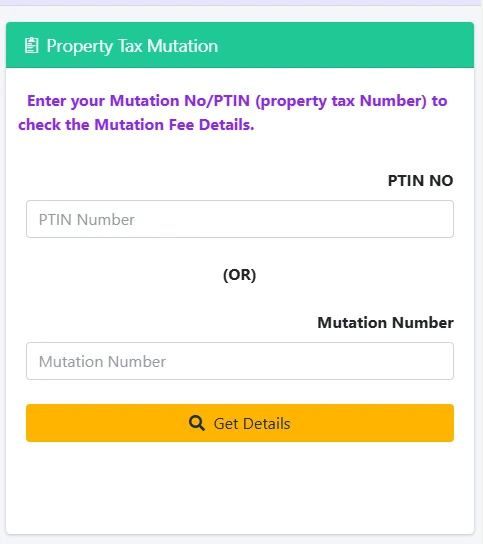 Telangana Mutation Certificate Download Steps